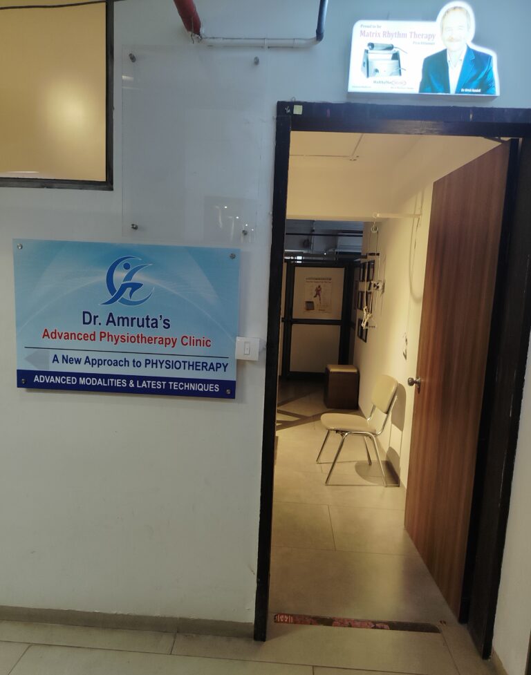 Dr. Amruta physiotherapist Clinic entrance